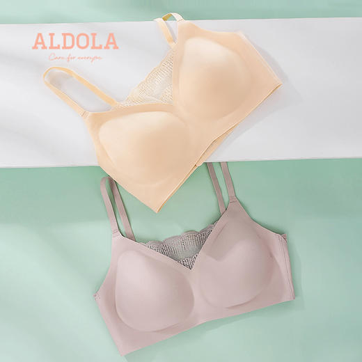 雅黛丽内衣女聚拢小胸性感纯欲文胸无钢圈蕾丝无痕薄款高弹胸罩女 商品图4