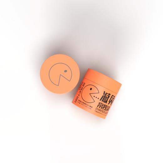 【已下架】预售 | 臻皙 常独清压片糖果.两盒装 0.8g*60粒/盒（赠臻皙益生菌*1） [A类] 商品图1