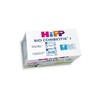 【保税仓】德国喜宝（Hipp）益生菌奶粉 1段 600g 适合0-6个月（新包装） 商品缩略图3