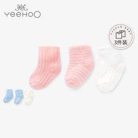 英氏-鞋袜类（冬）C9英针厚袜(3双装)淡粉