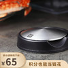 【已下架】积分换购 | 预售 | 双立人 Zwilling Smell Remover 不锈钢去味皂 （不支持无理由退换）[福利品] 商品缩略图0