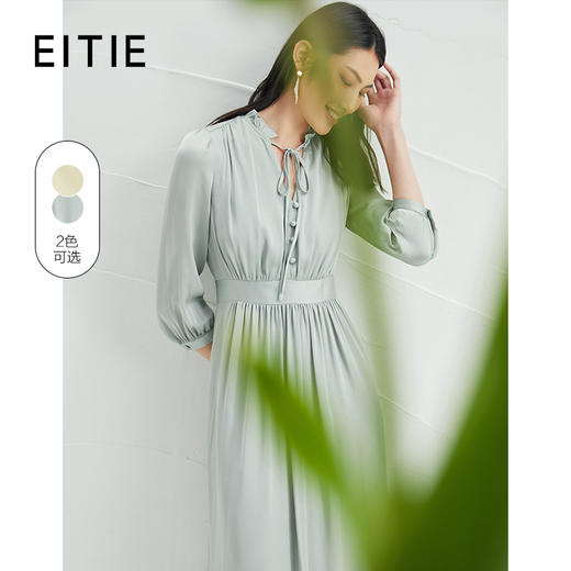 EITIE爱特爱6507219连衣裙 商品图0