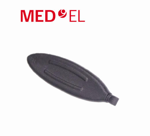 ADHEAR电池仓开关工具 商品图1