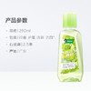 好来洁白青柠漱口水250ml 商品缩略图3