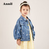 安奈儿女童牛仔夹克外套xg215517 商品缩略图3