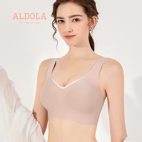 雅黛丽内衣女无尺码背心式文胸无钢圈无痕舒适薄款撞色拼接胸罩女