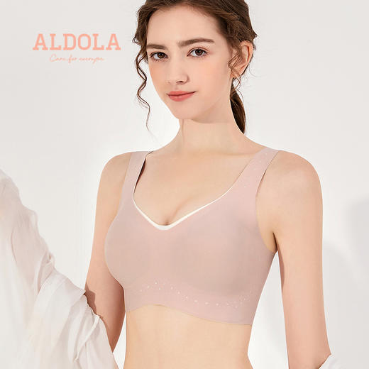 雅黛丽内衣女无尺码背心式文胸无钢圈无痕舒适薄款撞色拼接胸罩女 商品图0