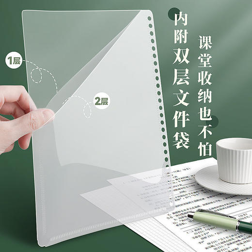 笔记本活页本可拆卸简约ins风本子B5网格本笔记大学复古文艺记事 商品图3