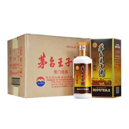 【推荐】茅台股份  王子酱门经典(2017年) 酱香型 53度 500ml x6 整箱 商品图1