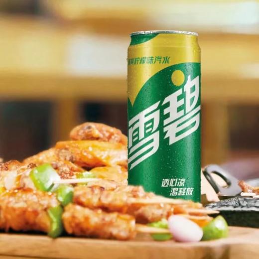 雪碧摩登罐330ml 商品图0