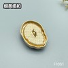 F1051 商品缩略图7