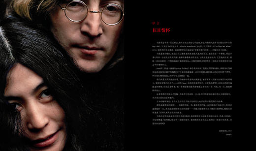 约翰·列侬  在他生命中 书籍 The Beatles 特惠 John Lennon 披头士 人像摄影画册小野洋子 商品图1