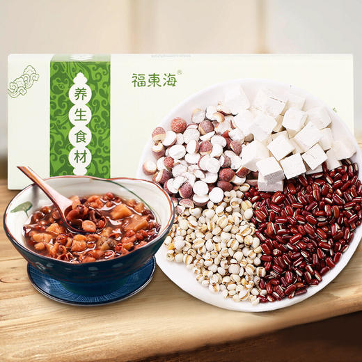 【拍1发3】福东海 芡实薏米茯苓赤小豆薏米粥薏仁茶 商品图0