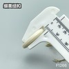 F1266(整包购买) 商品缩略图6