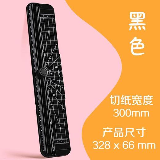 小型裁纸刀切纸机神器照片相片铡刀手动切割器迷你闸刀A4纸美工刀 商品图5