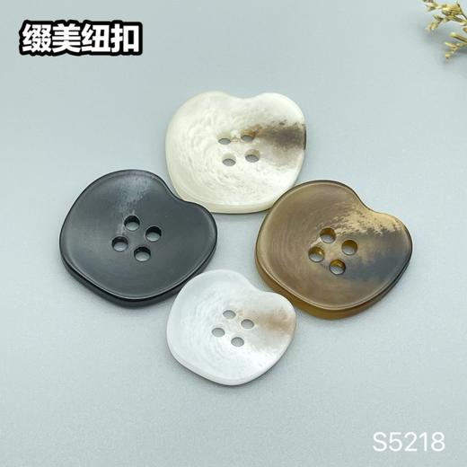 S5218(整包购买) 商品图5