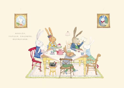 优雅养成美绘本系列·红鞋子露比(套装全3册) 商品图2