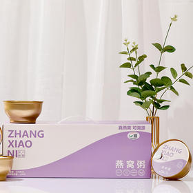 新品燕窝粥258克每碗大分量