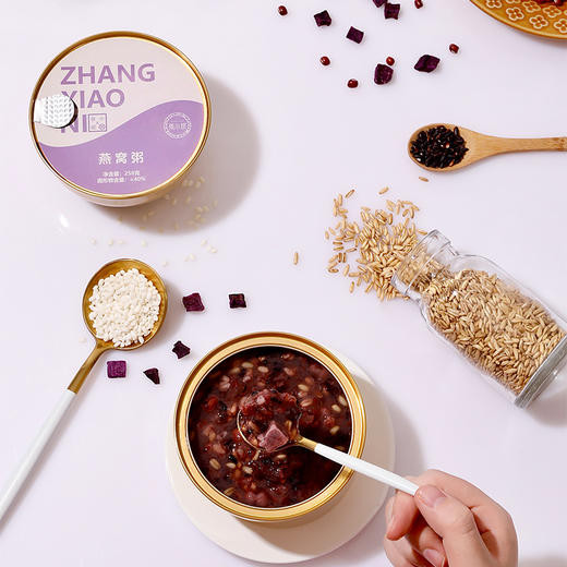 新品燕窝粥258克每碗大分量 商品图3