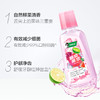 好来酷爽果萃漱口水250ml 商品缩略图1