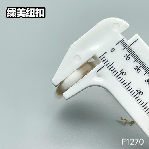 F1270(整包购买) 商品图8