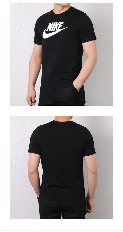 Nike耐克男装2021夏秋新款运动休闲经典百搭舒适透气圆领 经典黑白/全棉亲肤 AR5005 商品图0