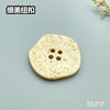 S5217(整包购买) 商品缩略图3