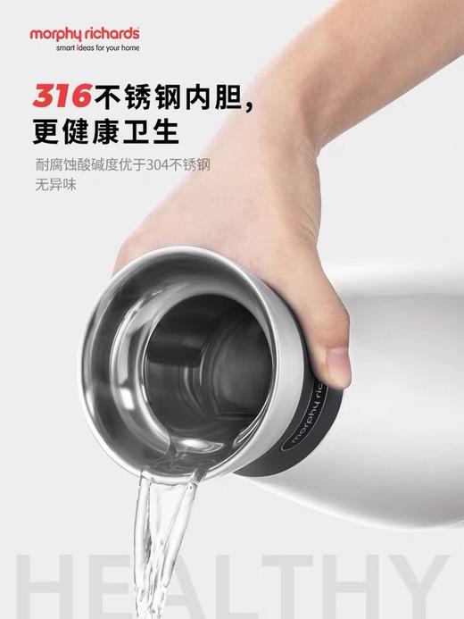 摩飞便携式烧水壶电热水壶全自动家用小型保温一体旅行电水壶 商品图1