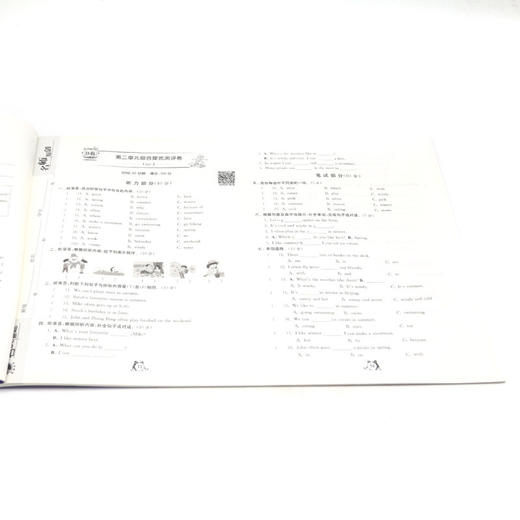 英语(5下RJPEP3年级起点)/单元双测同步达标活页试卷 商品图4