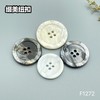 F1272(整包购买) 商品缩略图0