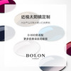 BOLON暴龙眼镜2022新品太阳镜方框男士驾驶墨镜偏光眼镜潮BL7160 商品缩略图3