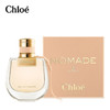 蔻依 Chloe小猪包香水EDT50ml 商品缩略图1