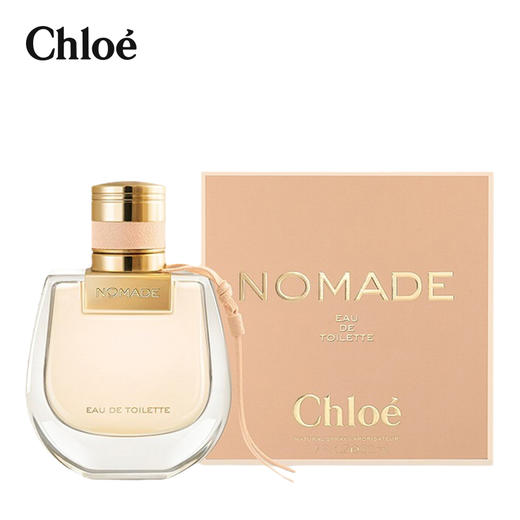 蔻依 Chloe小猪包香水EDT50ml 商品图1