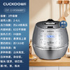 CUCKOO/福库DHXS0688FS韩国原装智能语音电饭锅进口IH电饭煲3L升 商品缩略图2