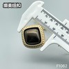 F1062 商品缩略图6