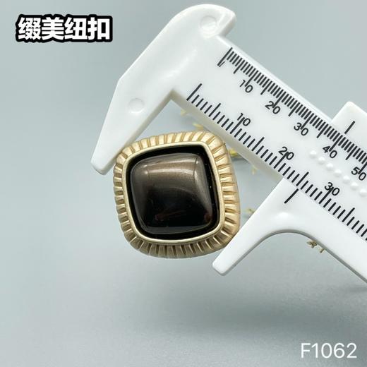F1062 商品图6