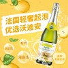 沃迪安含气香梨味苹果汁饮料750ml 商品缩略图2