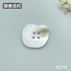 S5218(整包购买) 商品缩略图1