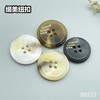 S5222(整包购买) 商品缩略图0