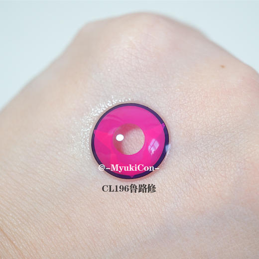 艺术片年抛美瞳合集 COSPLAY 常规直径 COS推荐 鬼灭之刃 悲鸣屿行冥/产屋敷耀哉 小红书爆款美瞳 商品图2