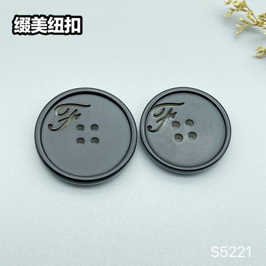 S5221(整包购买) 商品图4