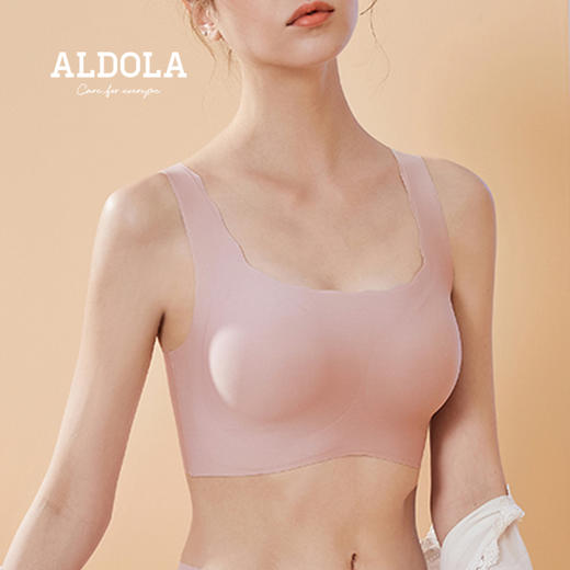 雅黛丽无痕美背内衣新款2022无尺码小浪花文胸薄款高弹舒适胸罩女 商品图1
