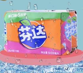 芬达（橙、苹果、蜜桃）330ml*6