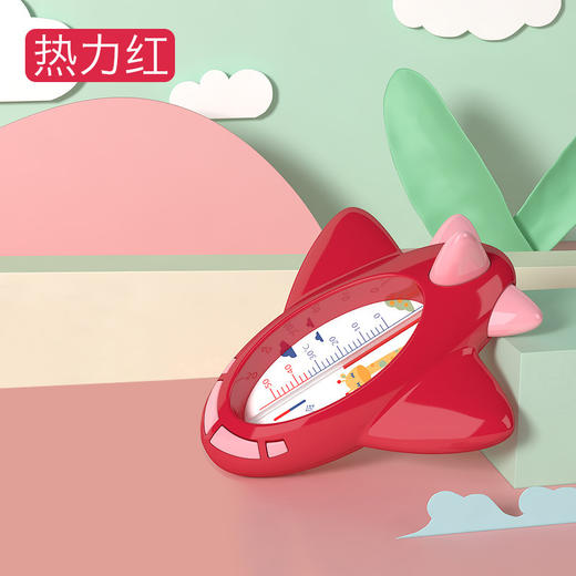 宝宝洗澡水温计儿童水温表宝宝测水温度显示器好收纳用品 商品图4