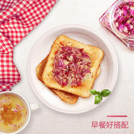 玫瑰鲜花膏225g 商品图3