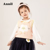 安奈儿女童棉线背心xg212504 商品缩略图1