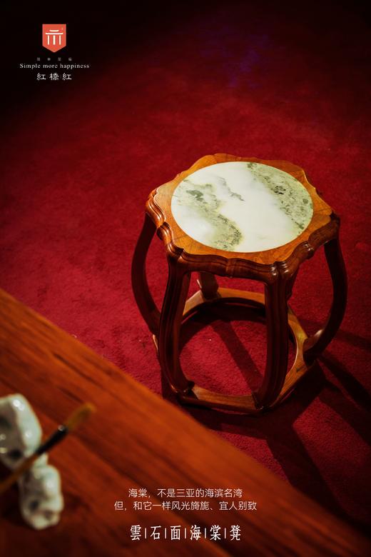 红桥红  家具严选  缅甸花梨（大果紫檀）【48 石面 六足海棠 圆鼓凳】 商品图1
