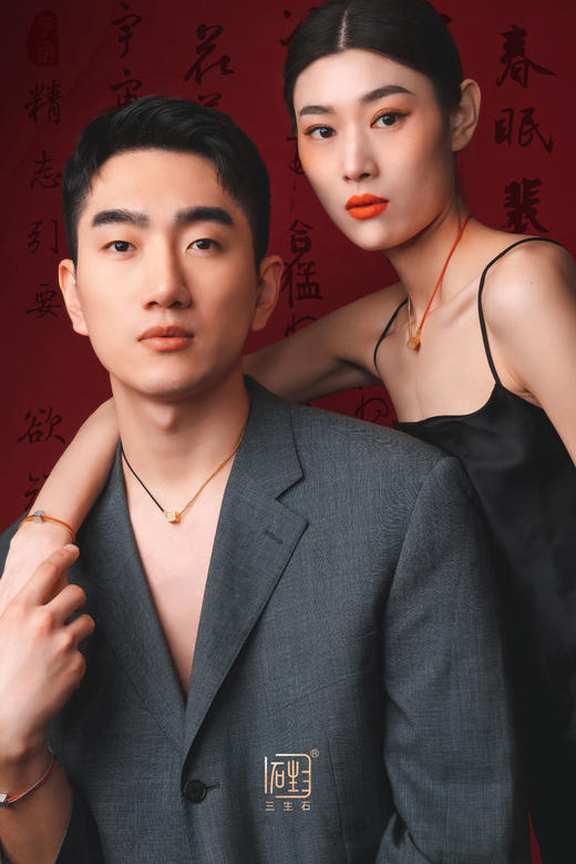 三生无限红宝石能量套装 商品图12