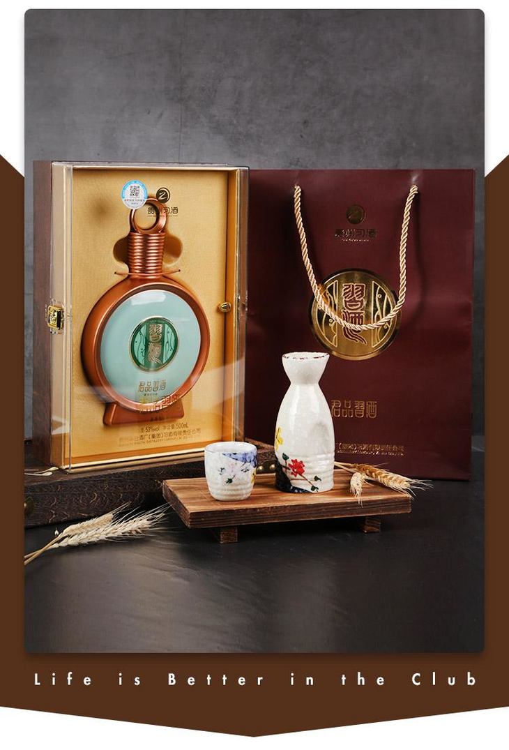 伊兰 新西兰进口 苏维翁白葡萄酒 750ml