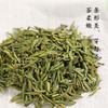【2026年新茶】天府龙芽丨宜宾早茶 明前早春头采 特级 绿茶 50g 头采量少 商品缩略图1